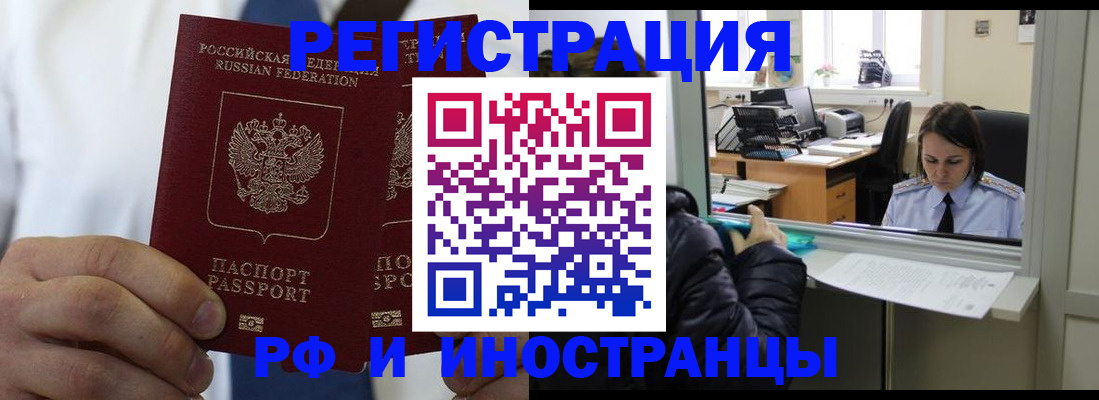 форма 3 в Кизилюрте